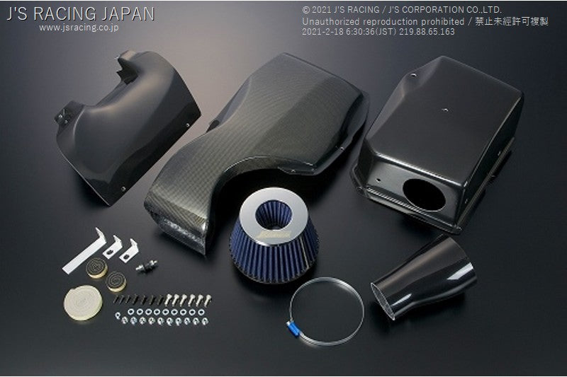 J'S RACING EP3 Tsuchinoko Air Intake System Carbon