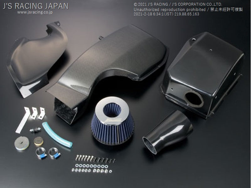 J'S RACING DC5-R Tsuchinoko Air Intake System Carbon